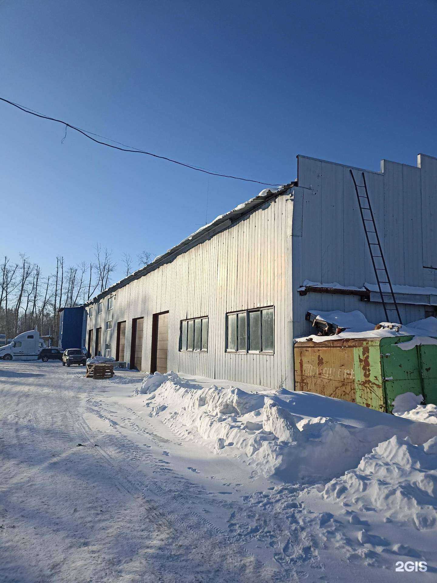 Отзывы на компанию Telega в Тюмени c фото - фотография 2 из 2