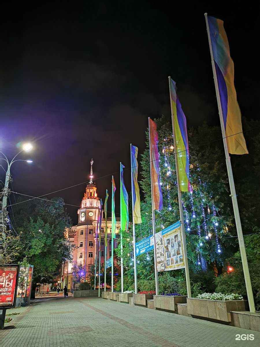 Отзывы на компанию Страховое агентство в Воронеже c фото - фотография 2 из 2