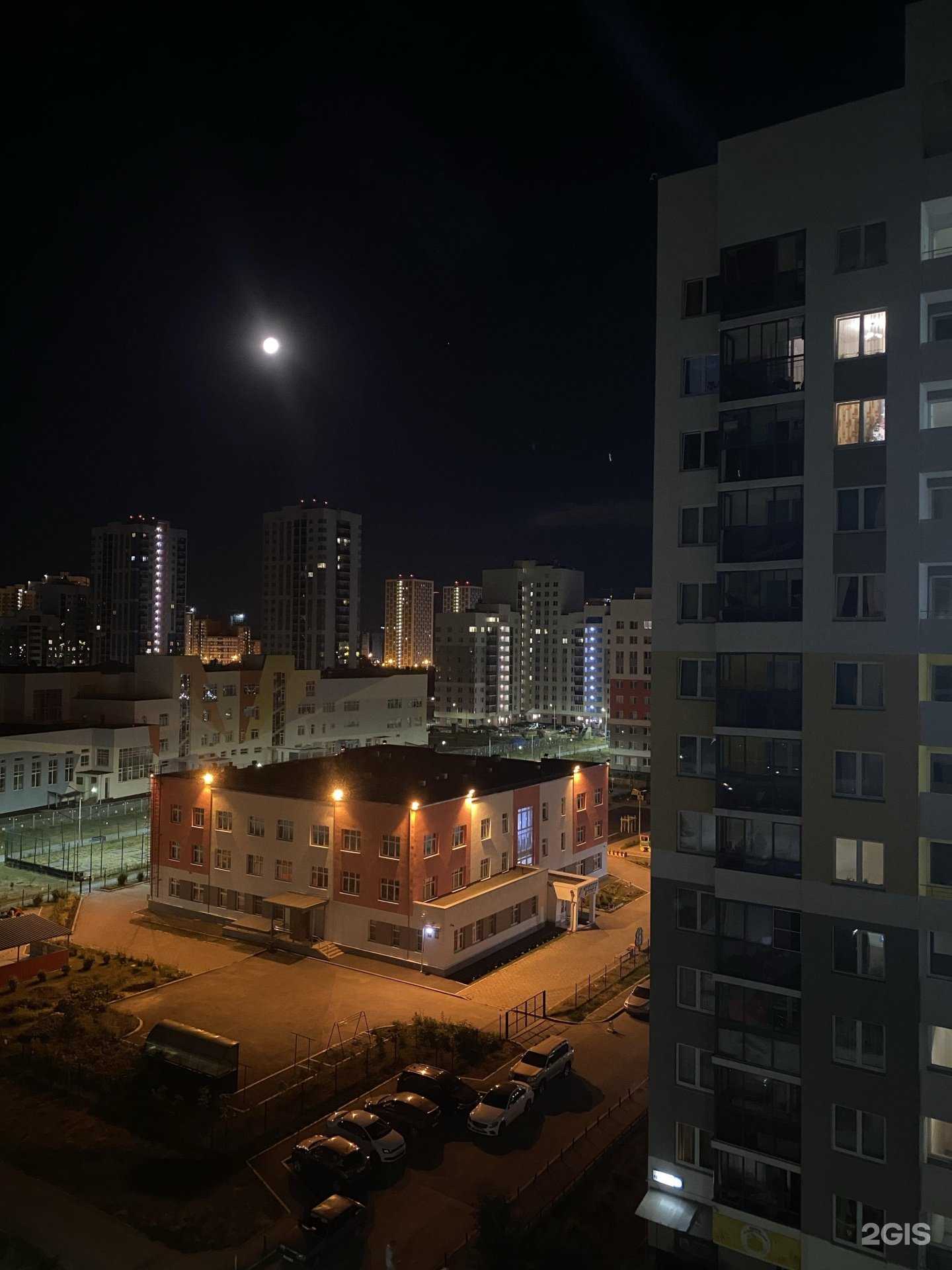 Отзывы на компанию Детский сад №43 в Екатеринбурге c фото