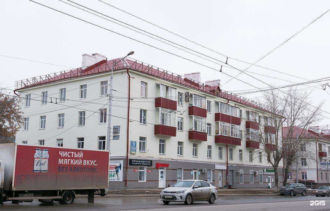 Отзывы на компанию Prillant Dental Clinic в Уфе c фото - фотография 2 из 2