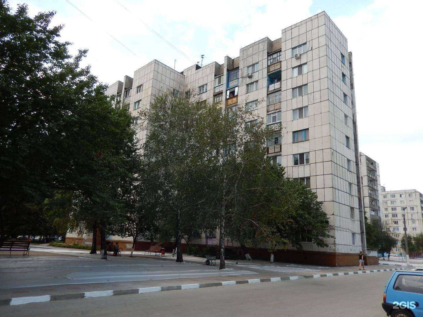 Отзывы на компанию Комплимент в Белгороде c фото - фотография 2 из 2