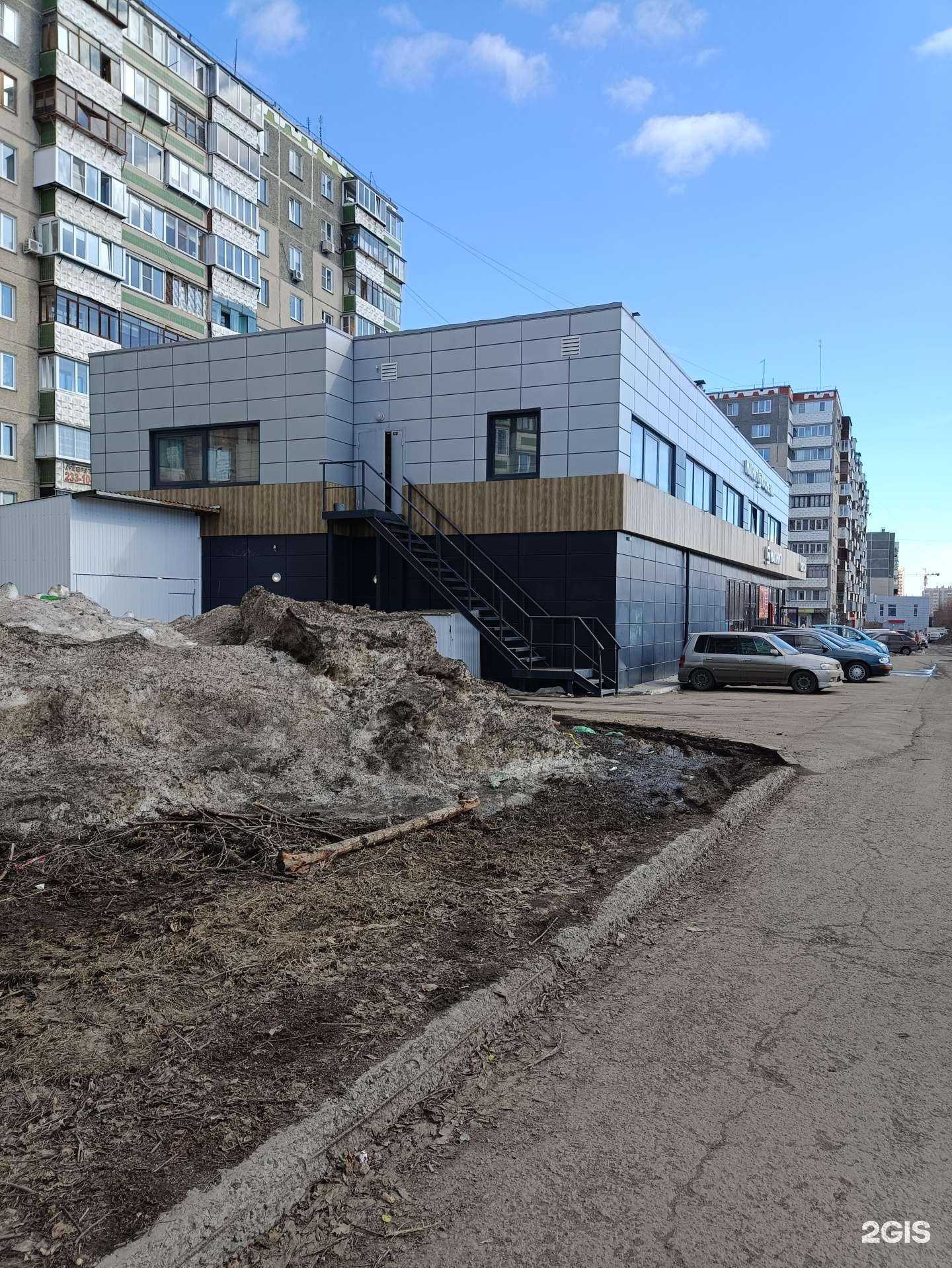 Отзывы на компанию Живая вода в Челябинске c фото - фотография 2 из 2