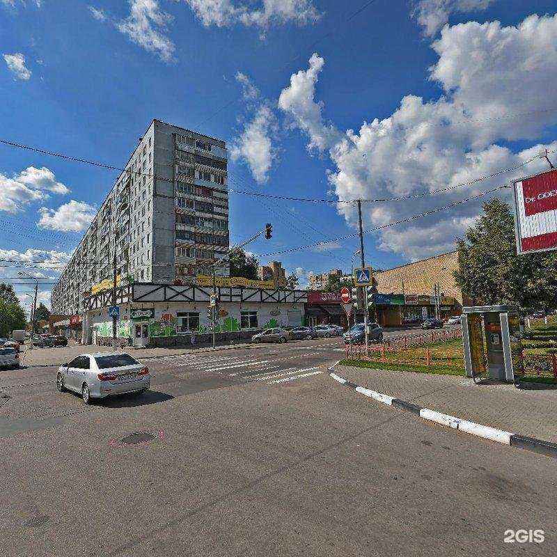 Отзывы на компанию Мария в Королёве c фото - фотография 2 из 2