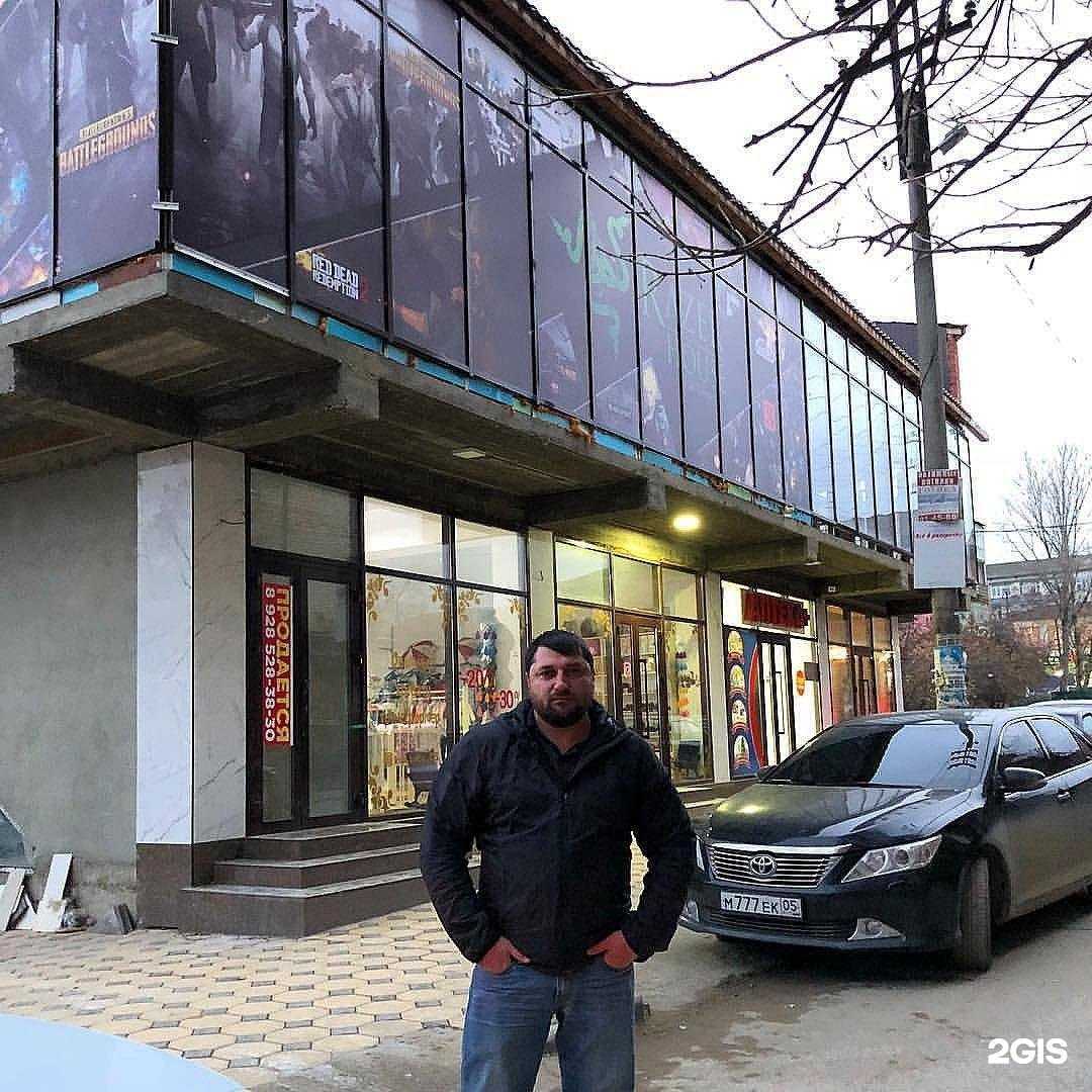 Отзывы на компанию Razer House в г. Буйнакск c фото