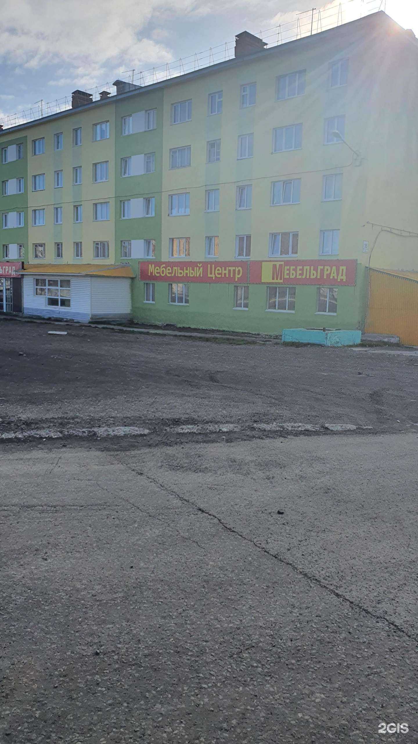 Отзывы на компанию Мир обоев в Норильске c фото - фотография 2 из 2