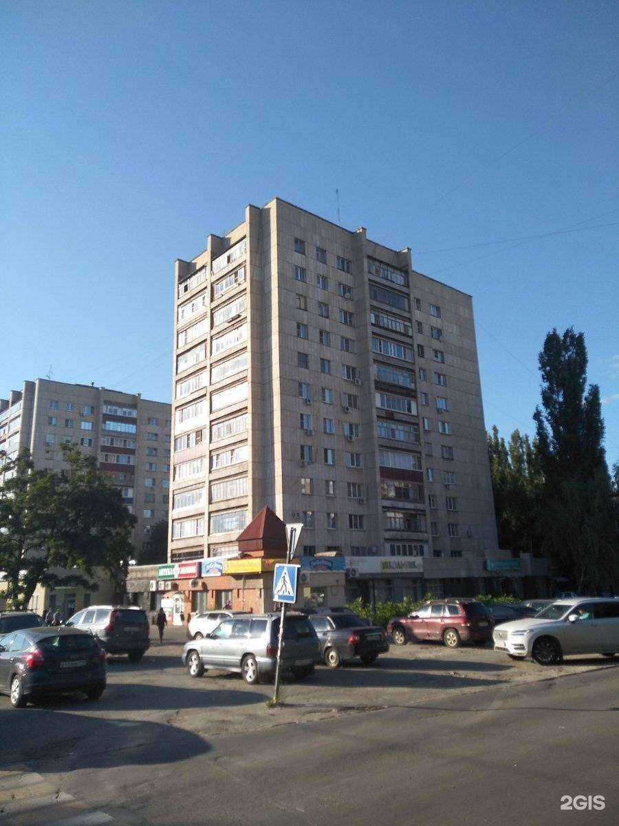 Отзывы на компанию Айсберг в г. Липецк c фото