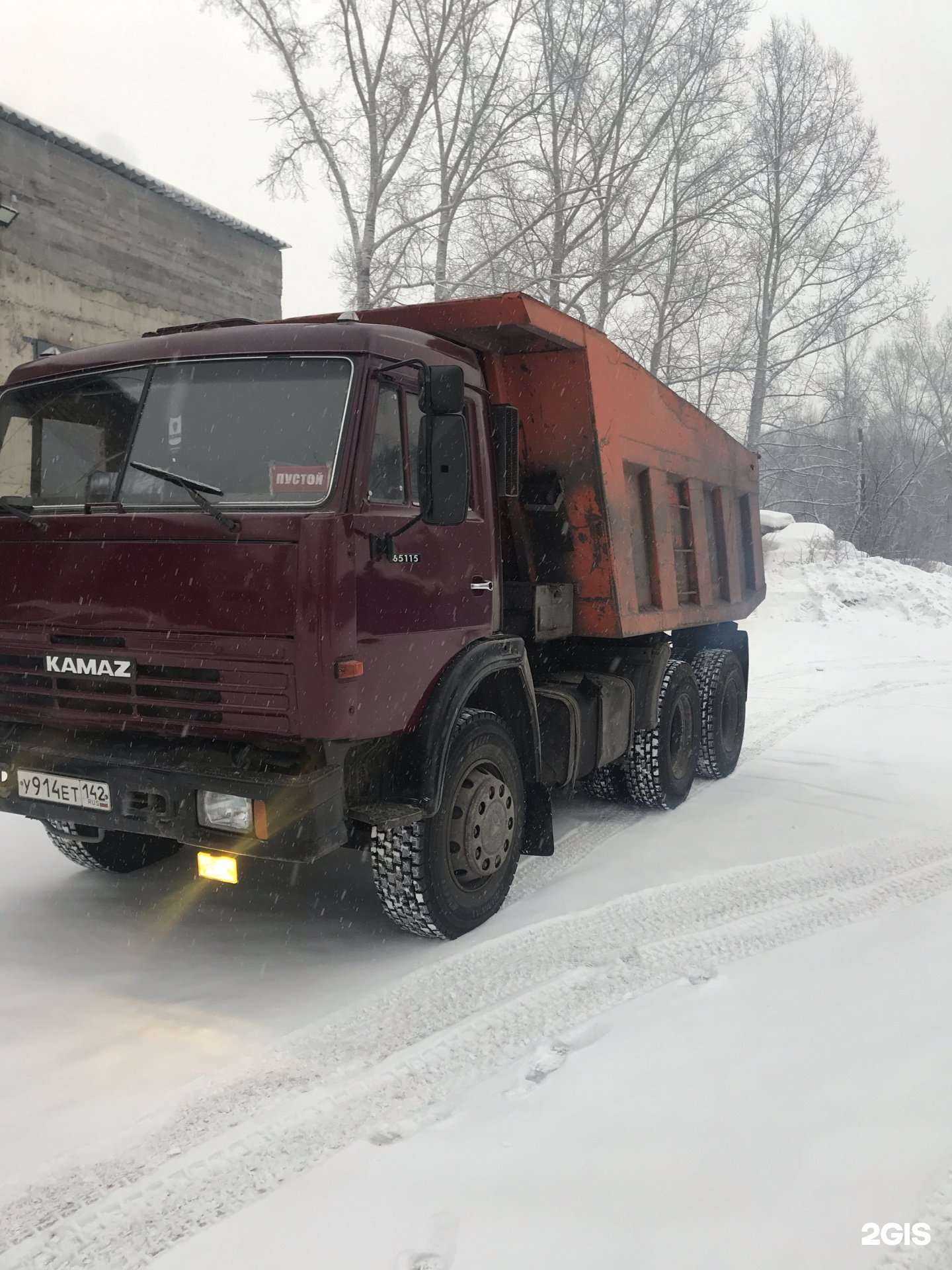 Отзывы на компанию Автовышки в Новокузнецке c фото