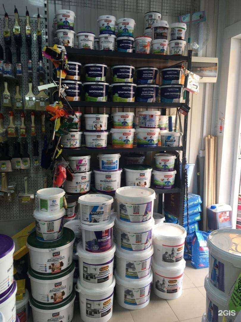 Отзывы на компанию Магазин красок в г. Волгоград c фото