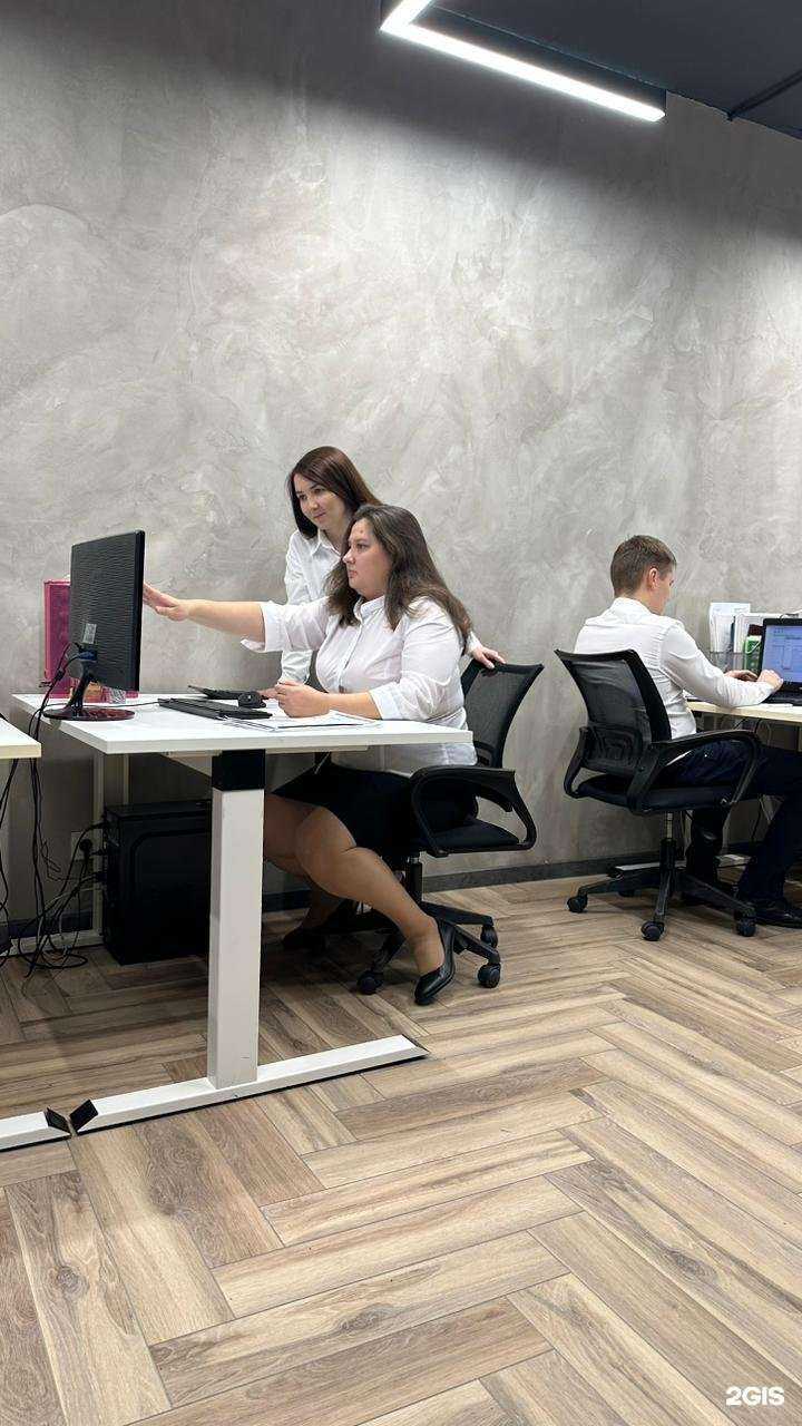 Отзывы на компанию Бизнес-эксперт в г. Уфа c фото