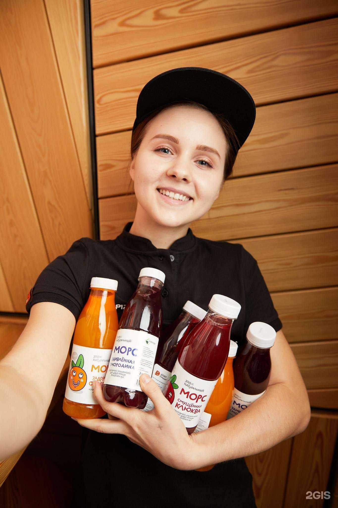 Отзывы на компанию Додо Пицца в г. Смоленск c фото