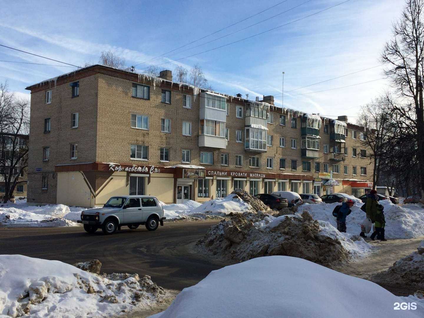 Отзывы на компанию Столоффка в Новомосковске c фото - фотография 2 из 2