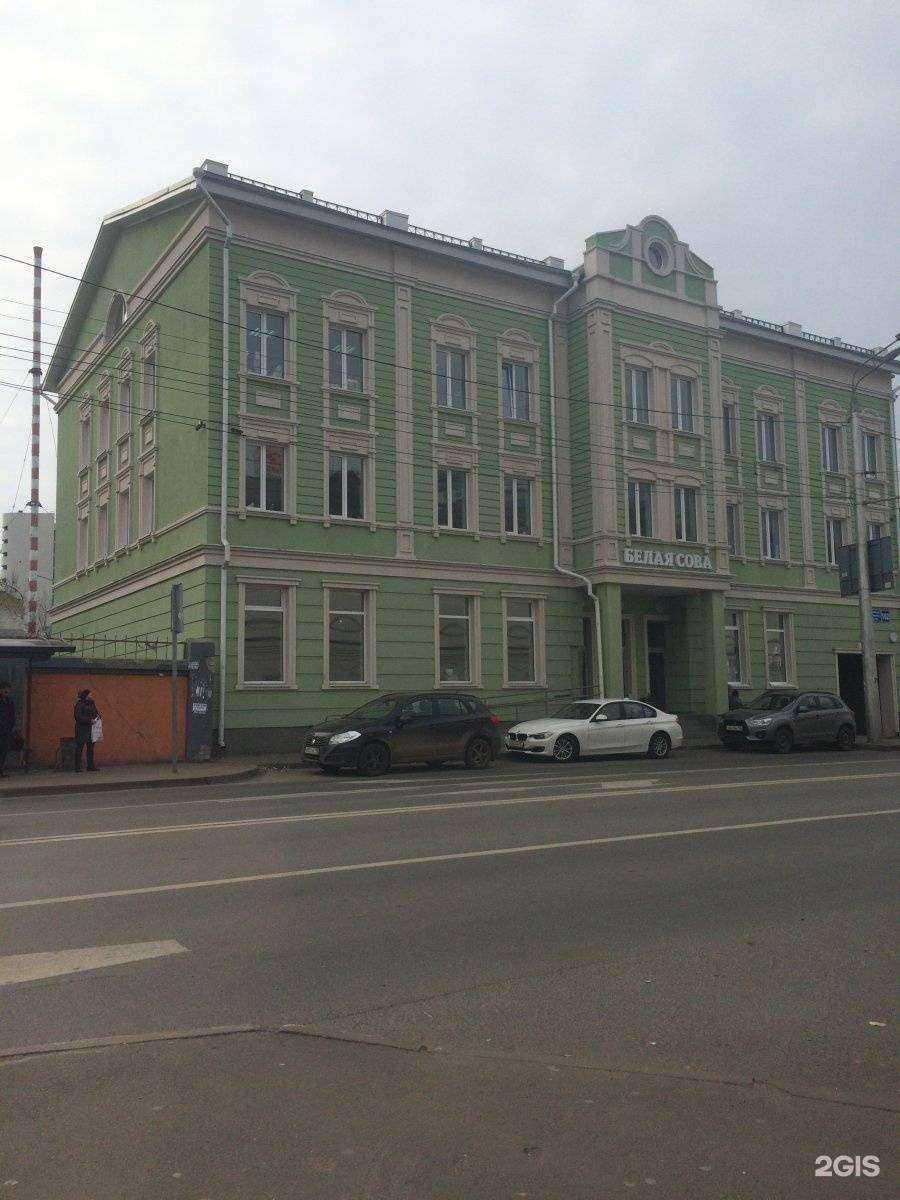 Отзывы на компанию Erida в Казани c фото - фотография 2 из 2