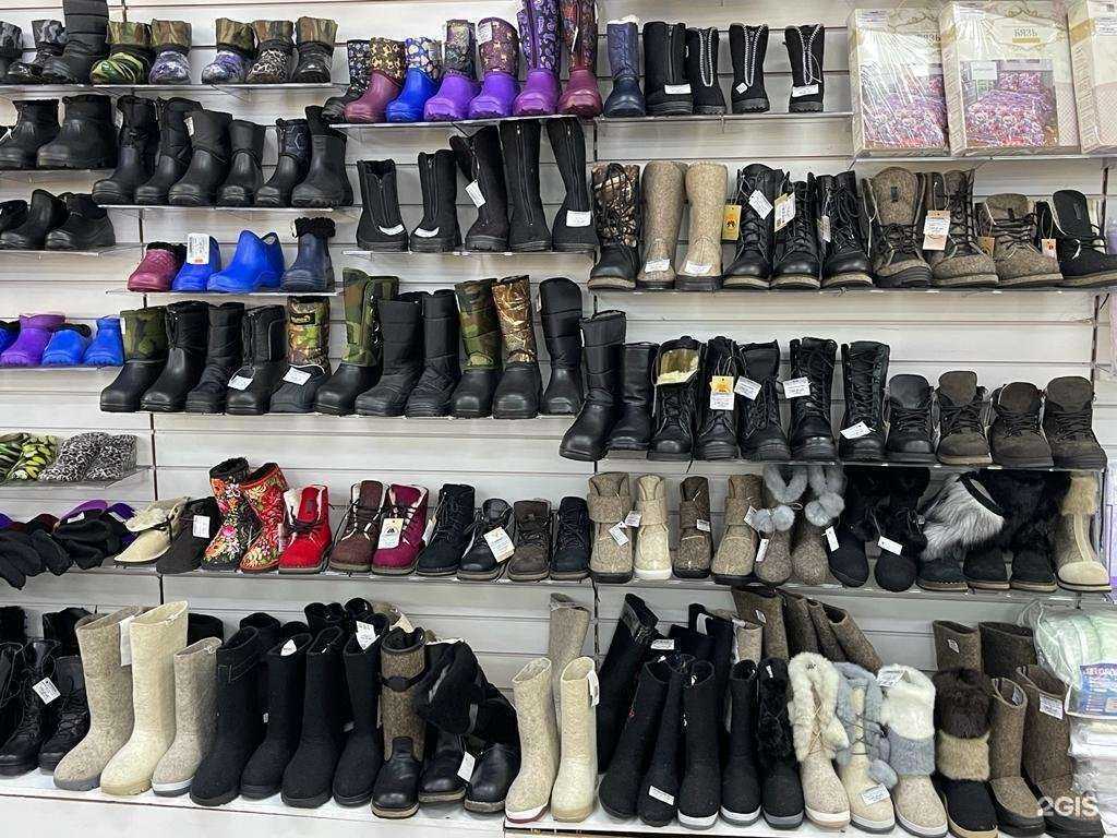 Отзывы на компанию Мир спецодежды в г. Сургут c фото