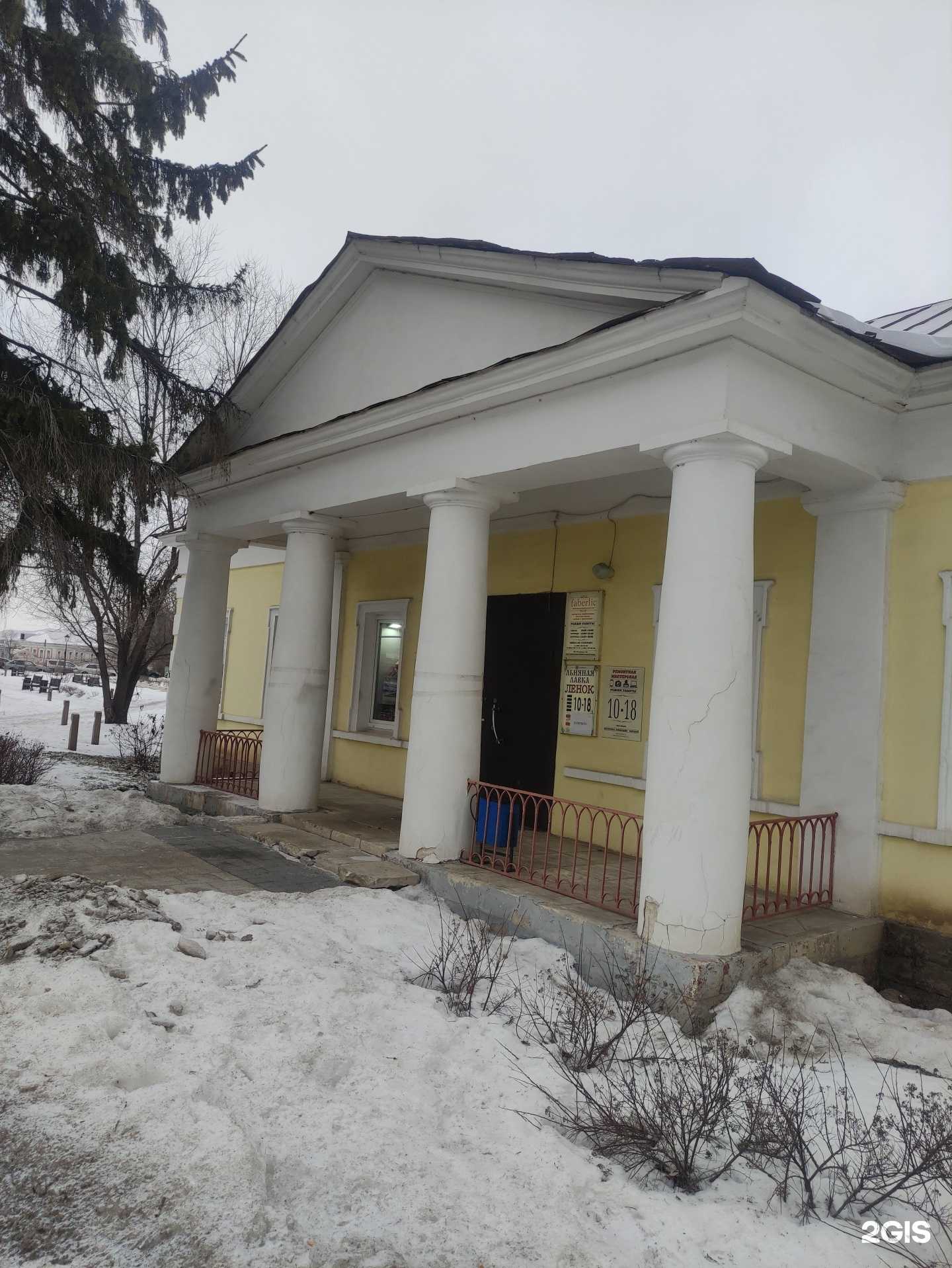 Отзывы на компанию Коломенское бюро путешествий и экскурсий в Коломне c фото