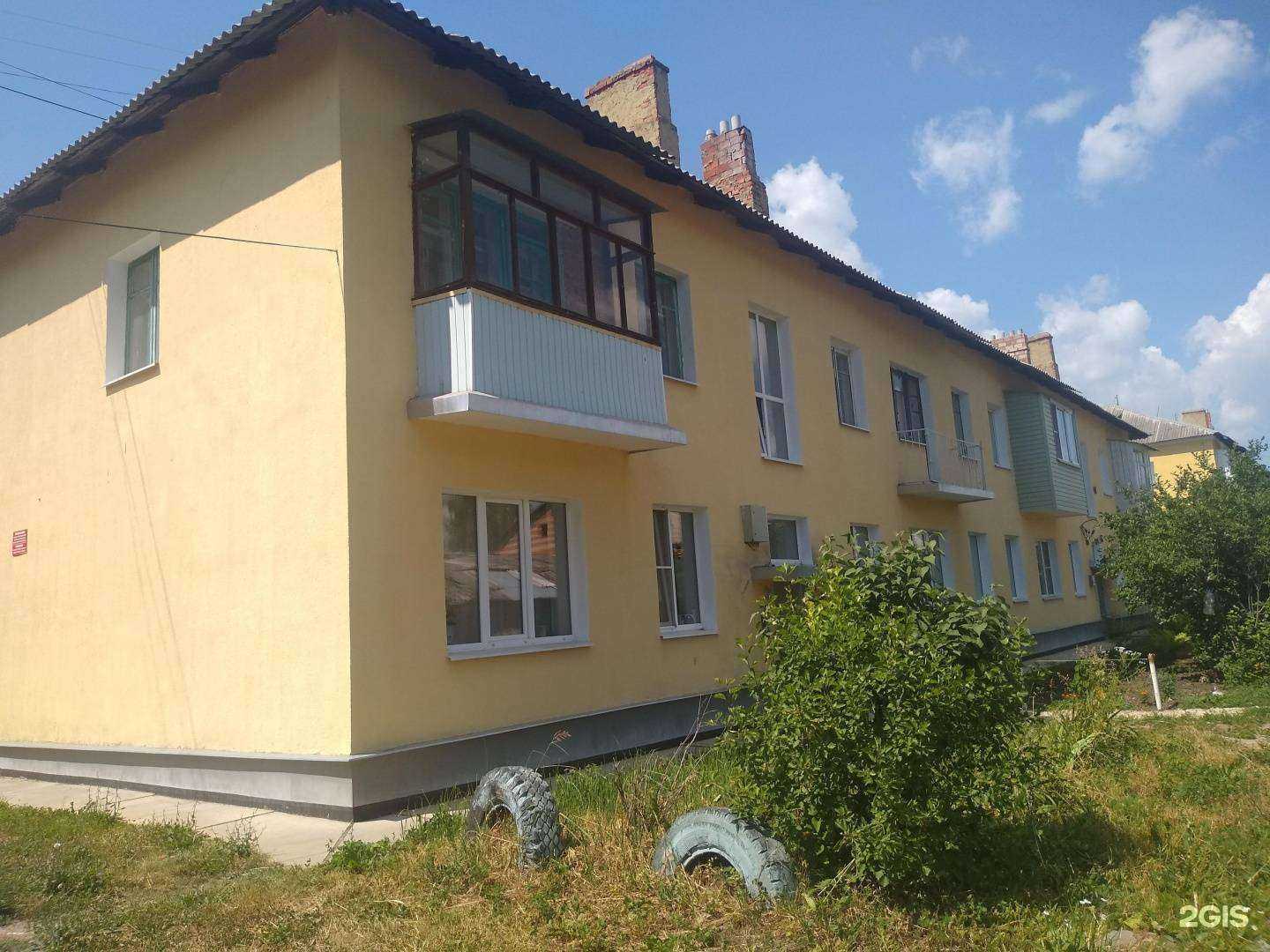 Отзывы на компанию Ваш букет 71 в Новомосковске c фото - фотография 2 из 2