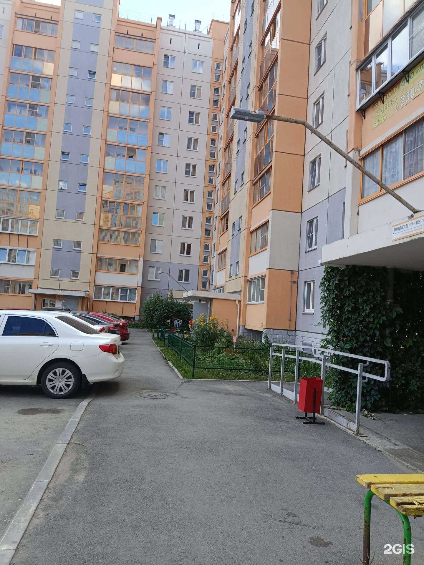 Отзывы на компанию Генетическая экспертиза в Челябинске c фото