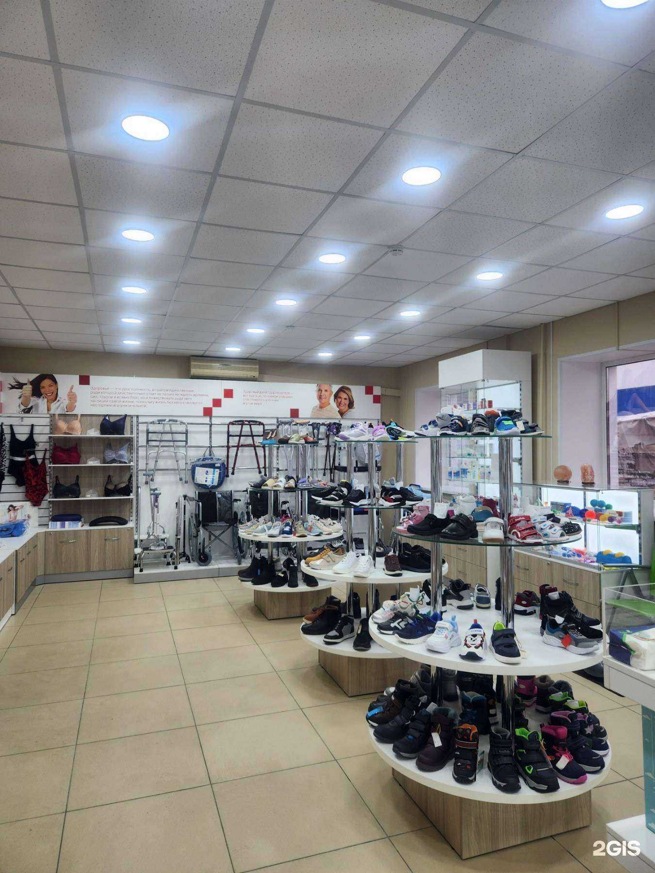 Отзывы на компанию Мединстал в Абакане c фото