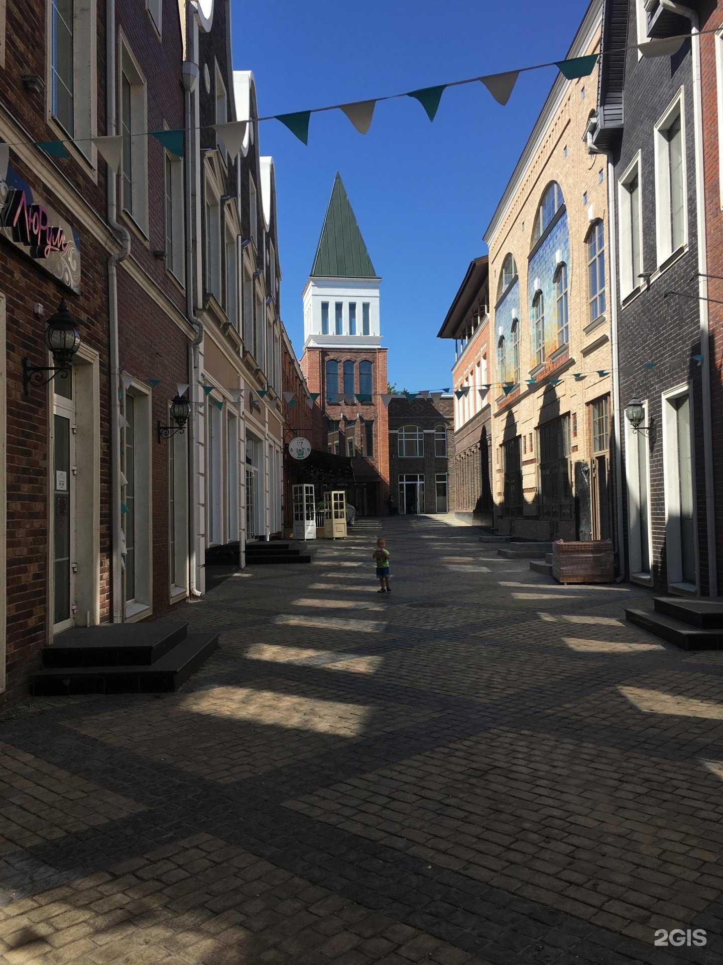 Отзывы на компанию Мадам Ку-ку в Таганроге c фото - фотография 2 из 2