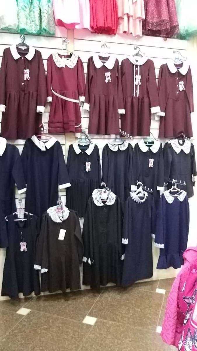 Отзывы на компанию Подрастайка в г. Комсомольск-на-Амуре c фото