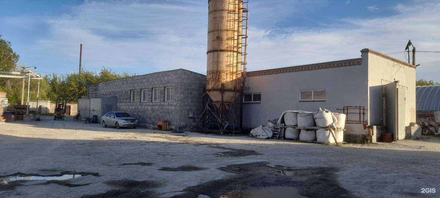 Отзывы на компанию Концепт М в г. Челябинск c фото