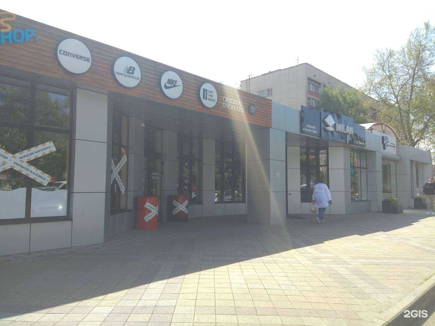 Отзывы на компанию Machinist в Краснодаре c фото - фотография 2 из 2