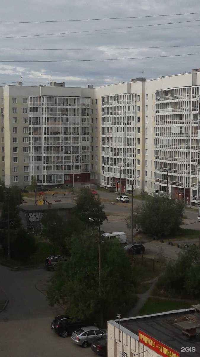 Отзывы на компанию Аэровент в Архангельске c фото - фотография 2 из 2