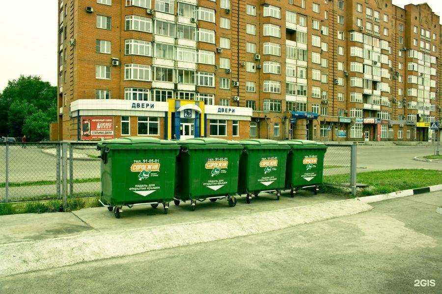 Отзывы на компанию Сороежка в Новокузнецке c фото