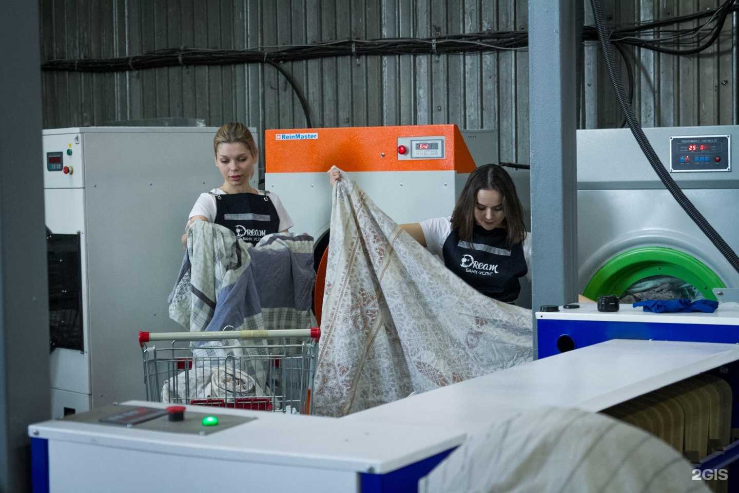 Отзывы на компанию Дрим group в Уфе c фото