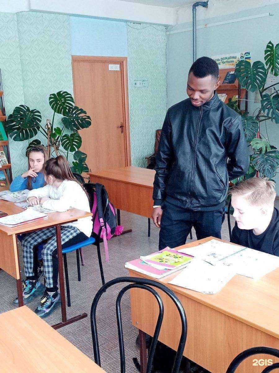 Отзывы на компанию Юскул в Новосибирске c фото