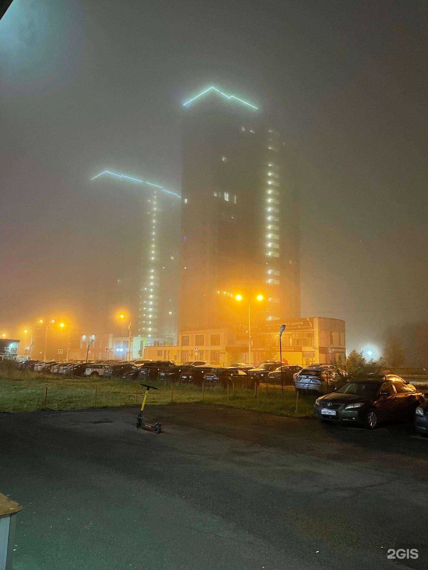 Отзывы на компанию Уралпромтеплострой в Челябинске c фото - фотография 2 из 2