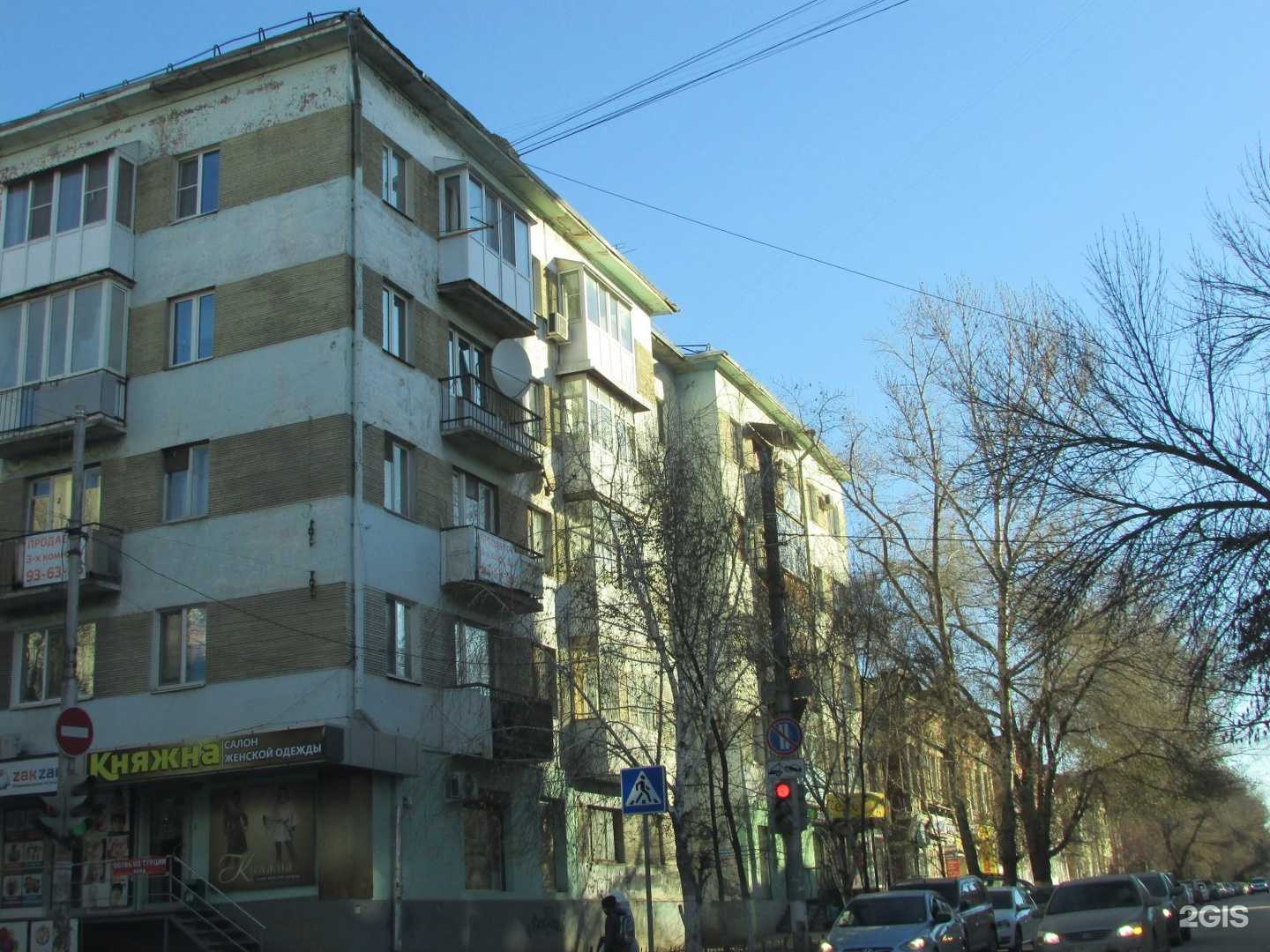 Отзывы на компанию Sherlock в Саратове c фото - фотография 2 из 2