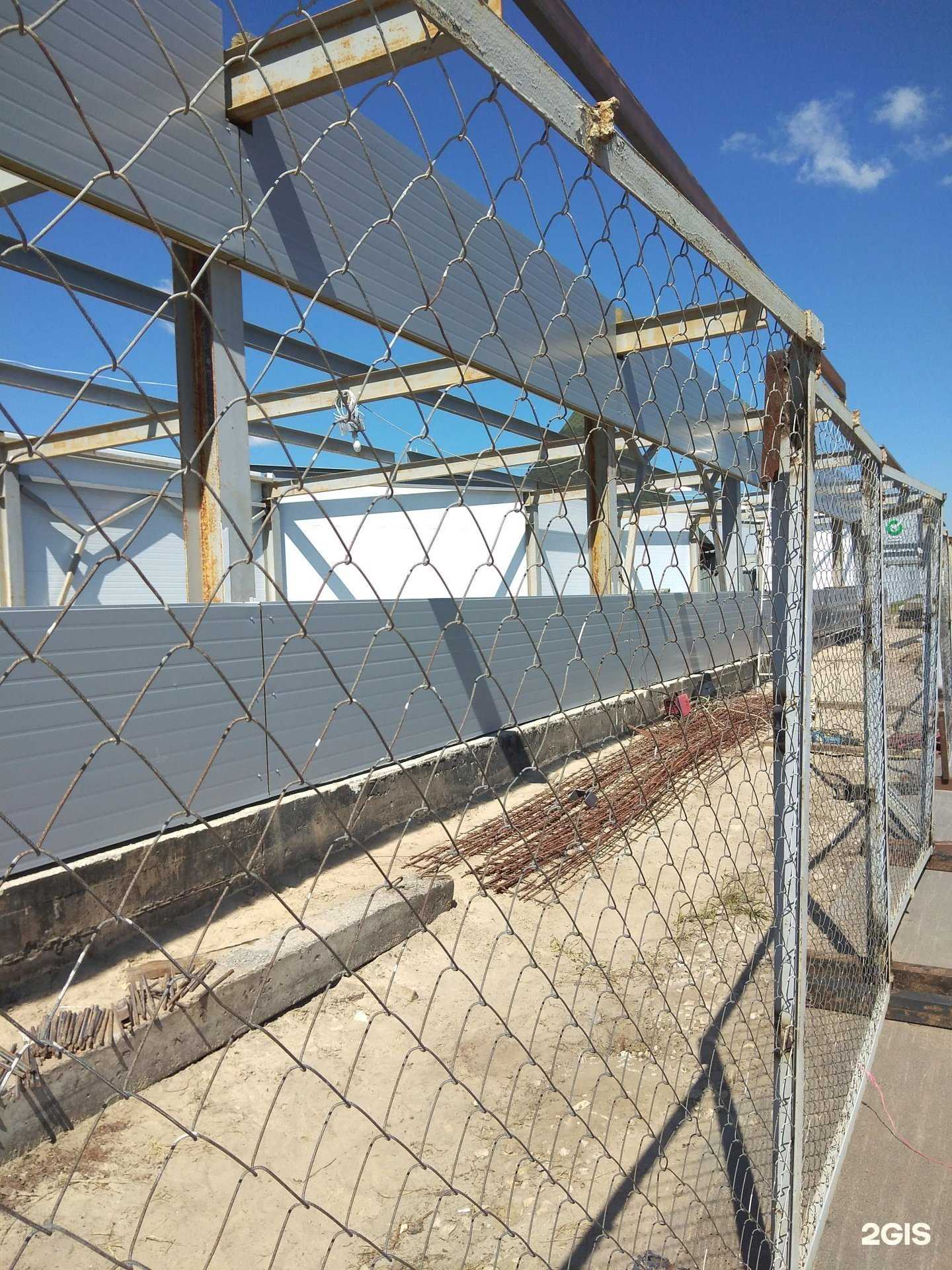 Отзывы на компанию Калужский центр гидроизоляции в Калуге c фото - фотография 2 из 2