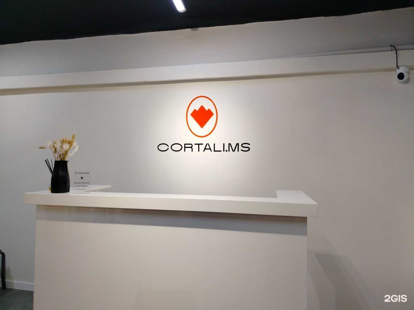 Отзывы на компанию Cortali.MS в г. Грозный c фото