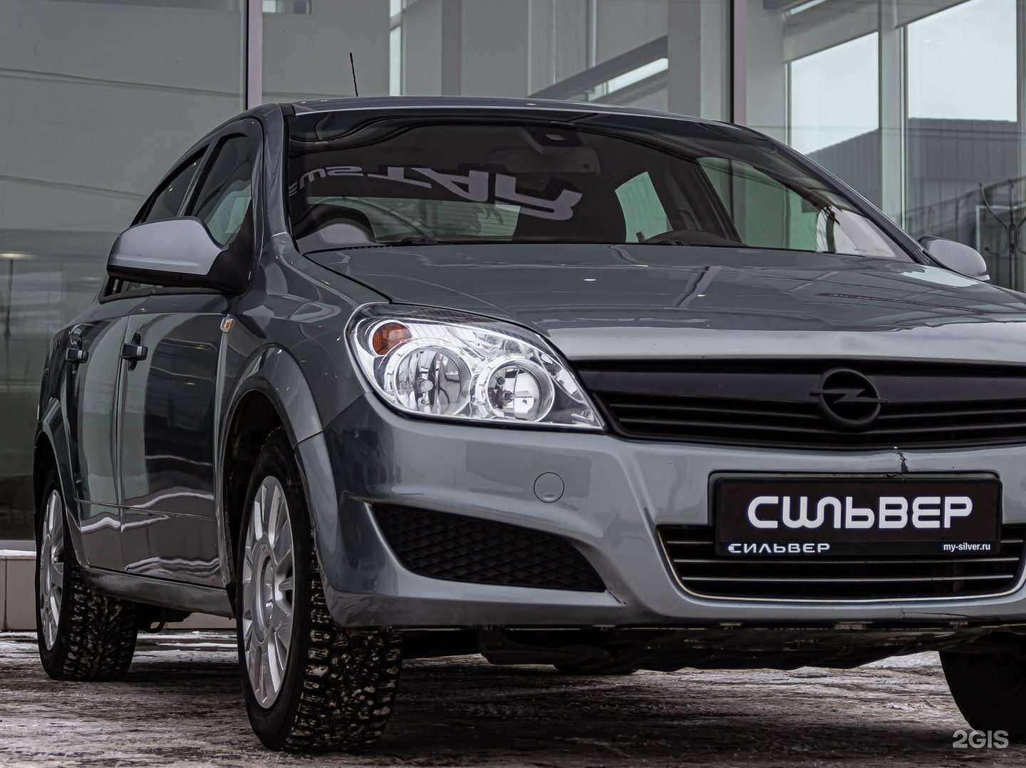 Отзывы на компанию Сильвер|Селект в г. Магнитогорск c фото