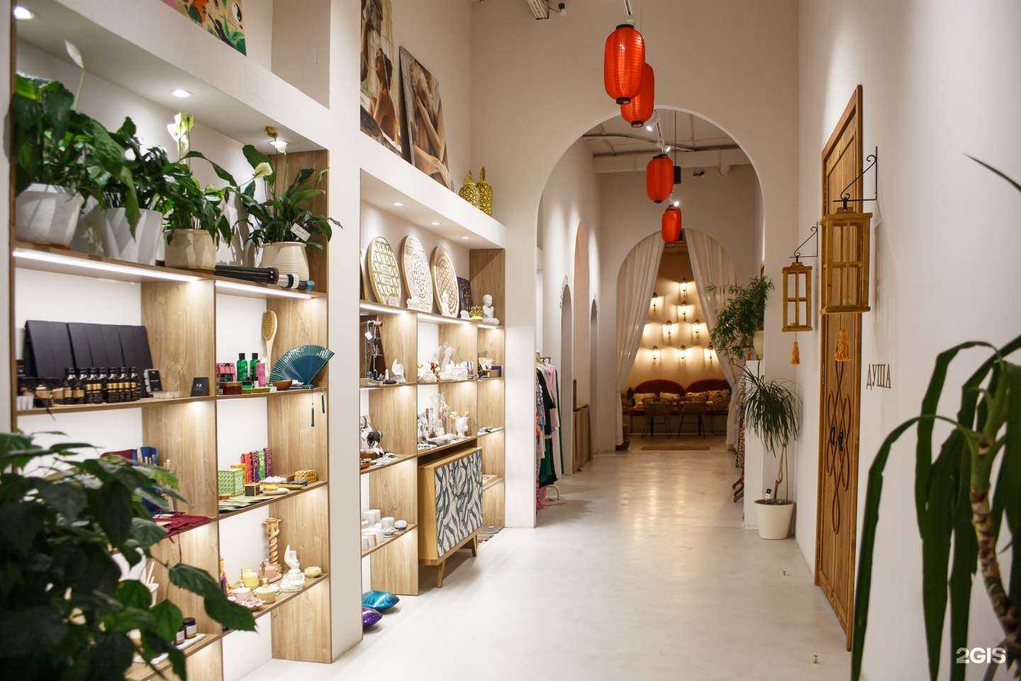 Отзывы на компанию Holydance в г. Екатеринбург c фото