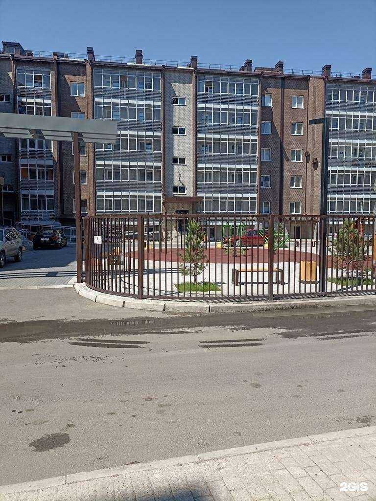 Отзывы на компанию Исида в Абакане c фото - фотография 2 из 2