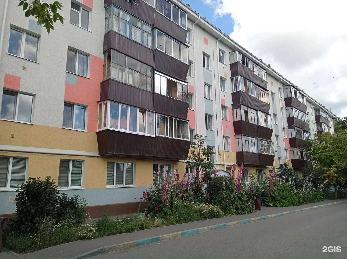 Отзывы на компанию Имидж в Альметьевске c фото - фотография 2 из 2