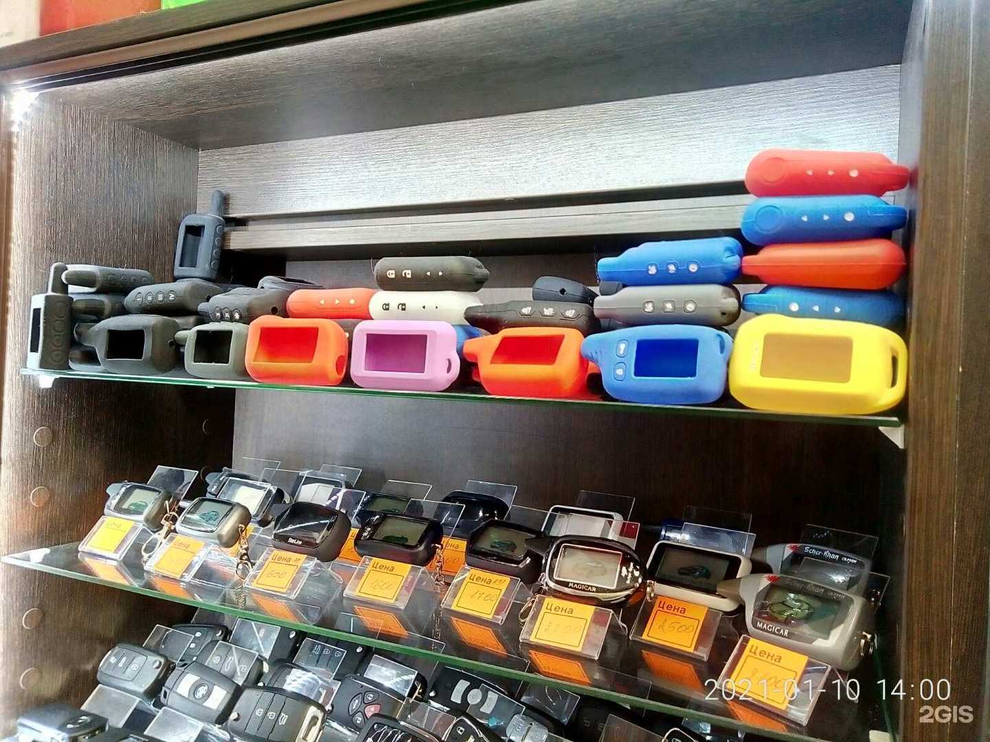 Отзывы на компанию МЖК в Тюмени c фото