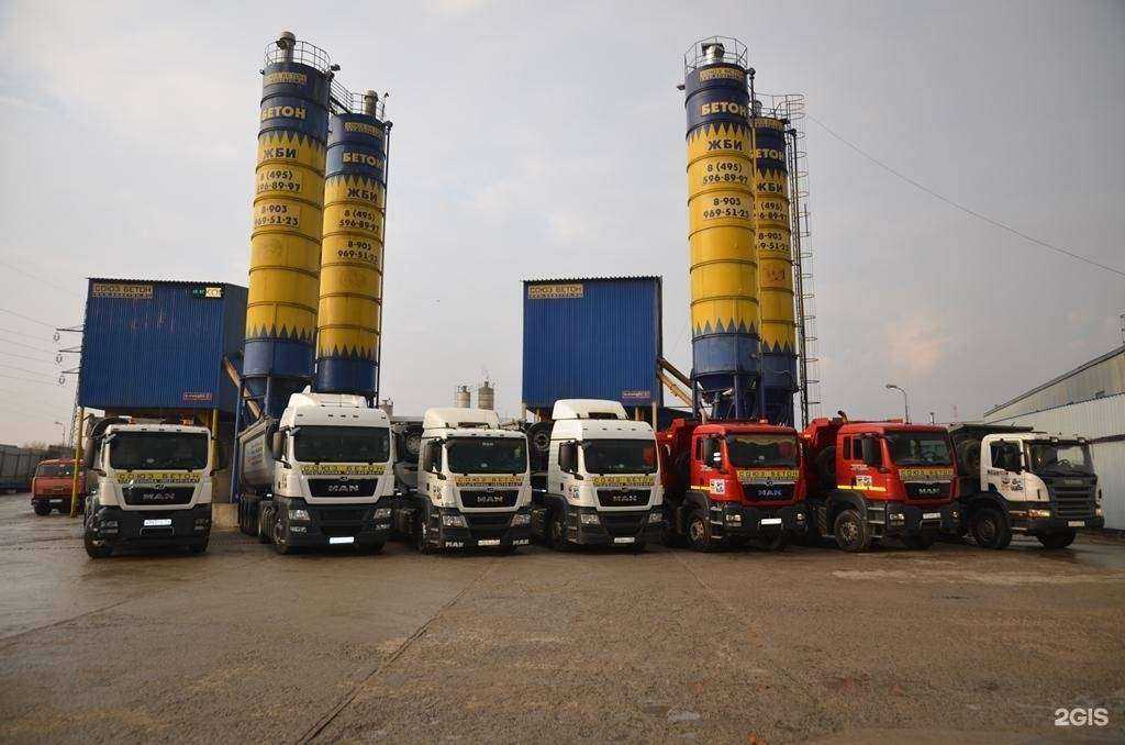 Отзывы на компанию Союз Бетон в Одинцове c фото