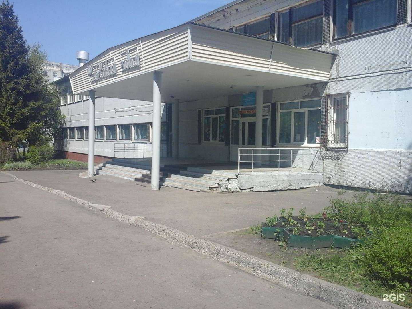 Отзывы на компанию Allegro Dance в Кемерове c фото