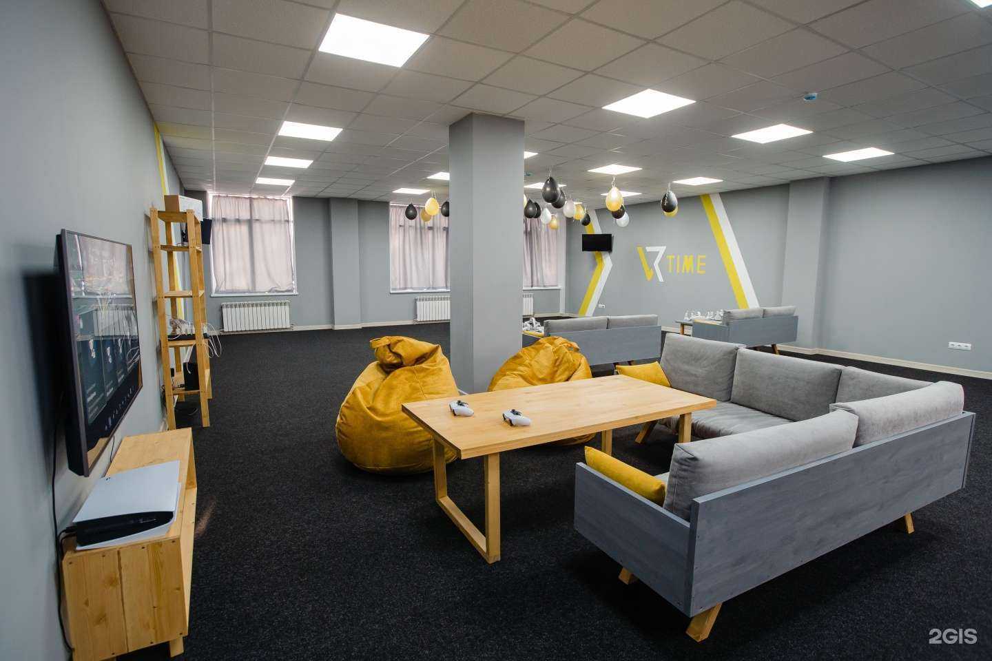 Отзывы на компанию VR Time в Новосибирске c фото