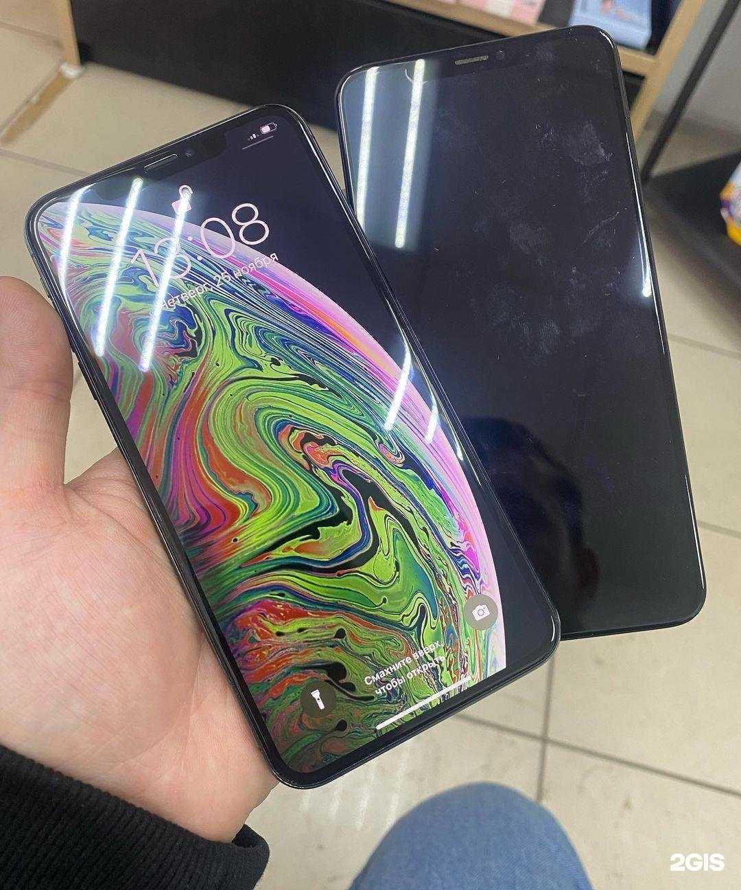 Отзывы на компанию Xservice в г. Ульяновск c фото