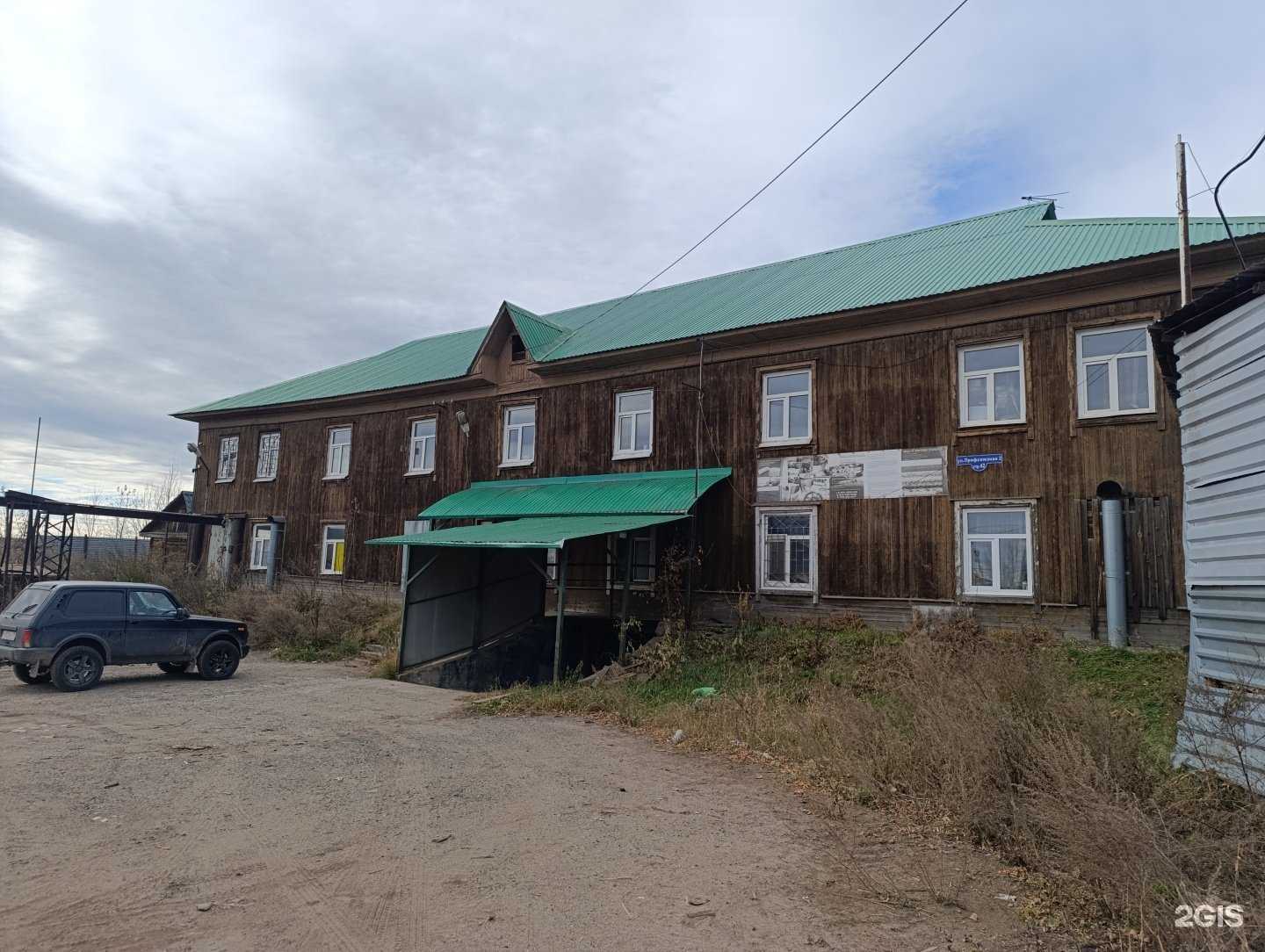 Отзывы на компанию Компания по изготовлению мягкой мебели в Томске c фото