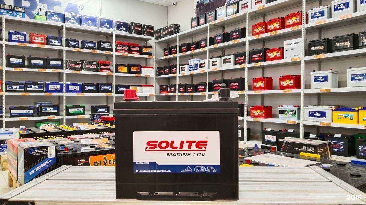 Отзывы на компанию Аккумуляторный центр в г. Череповец c фото