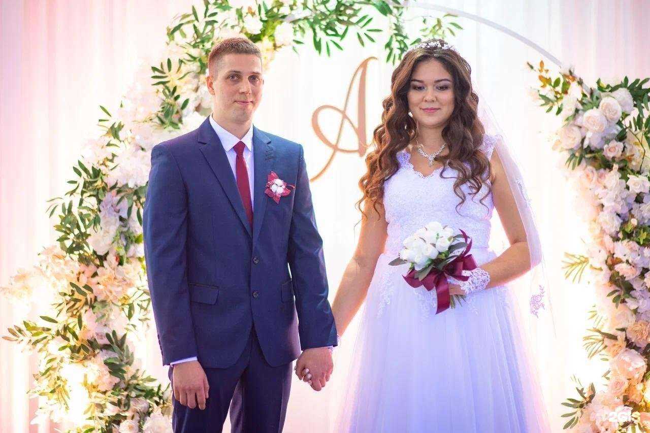 Отзывы на компанию На Набережной в г. Березники c фото