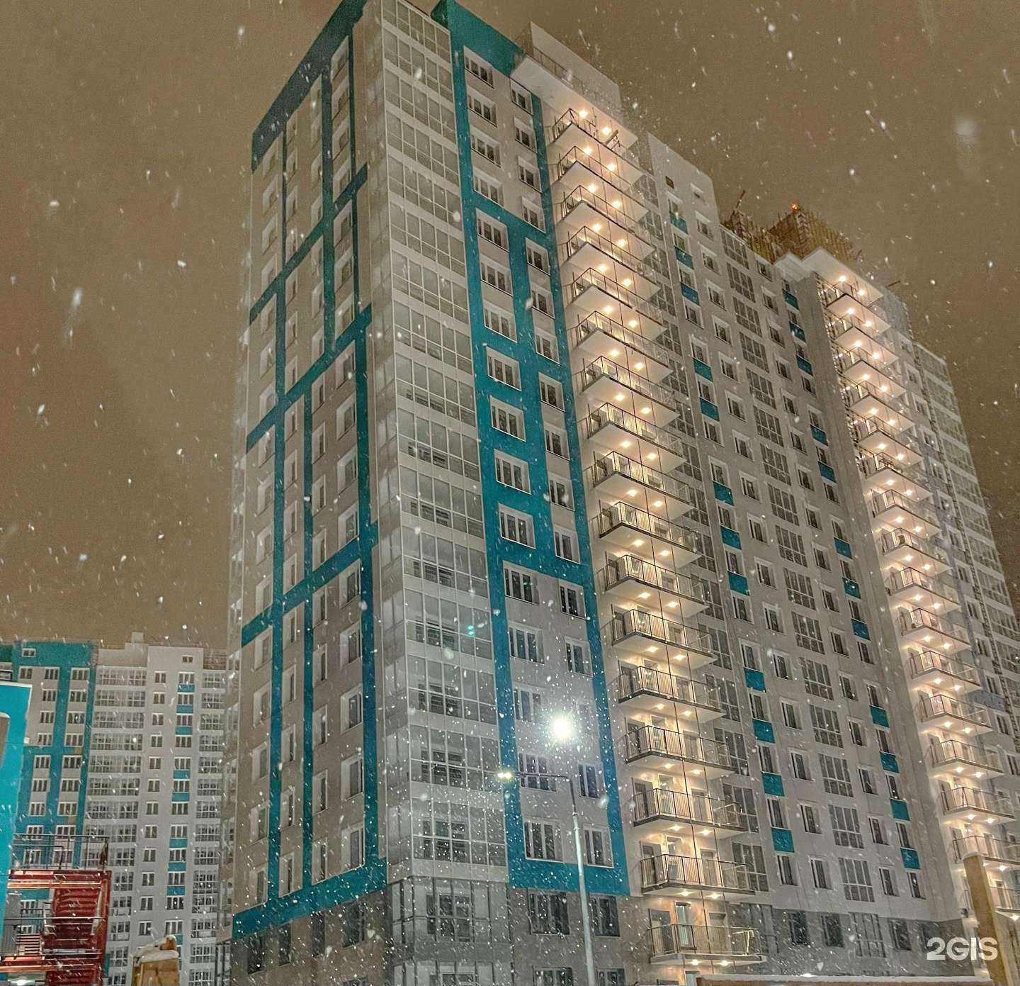 Отзывы на компанию Сплит в Красноярске c фото - фотография 2 из 2