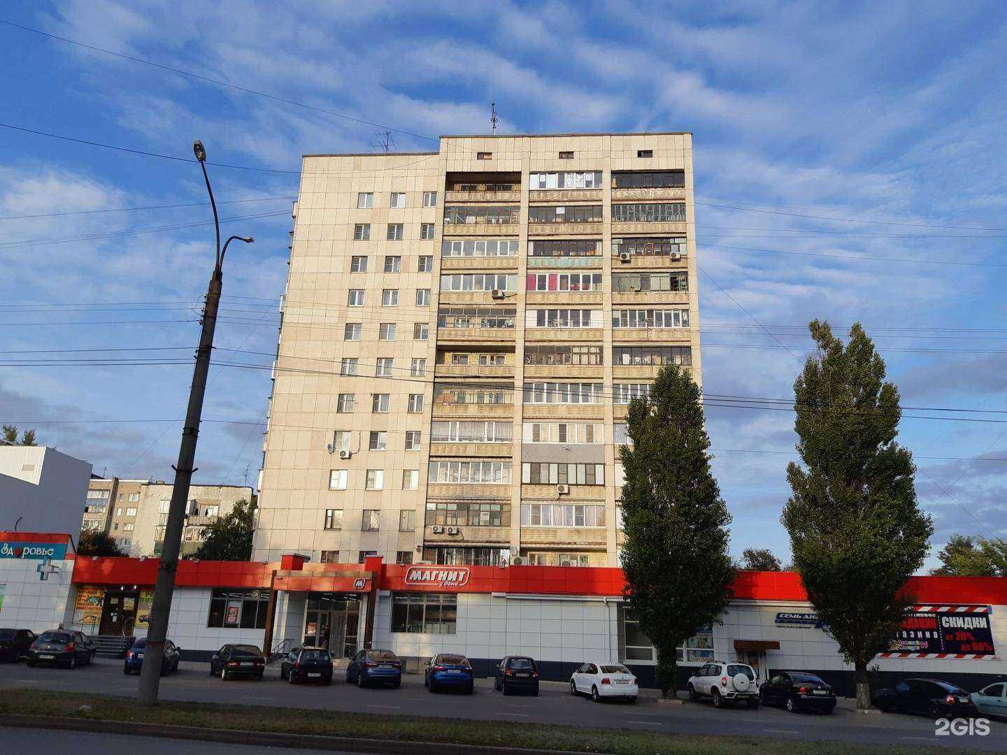 Отзывы на компанию Сантехмаркет в Курске c фото - фотография 2 из 2