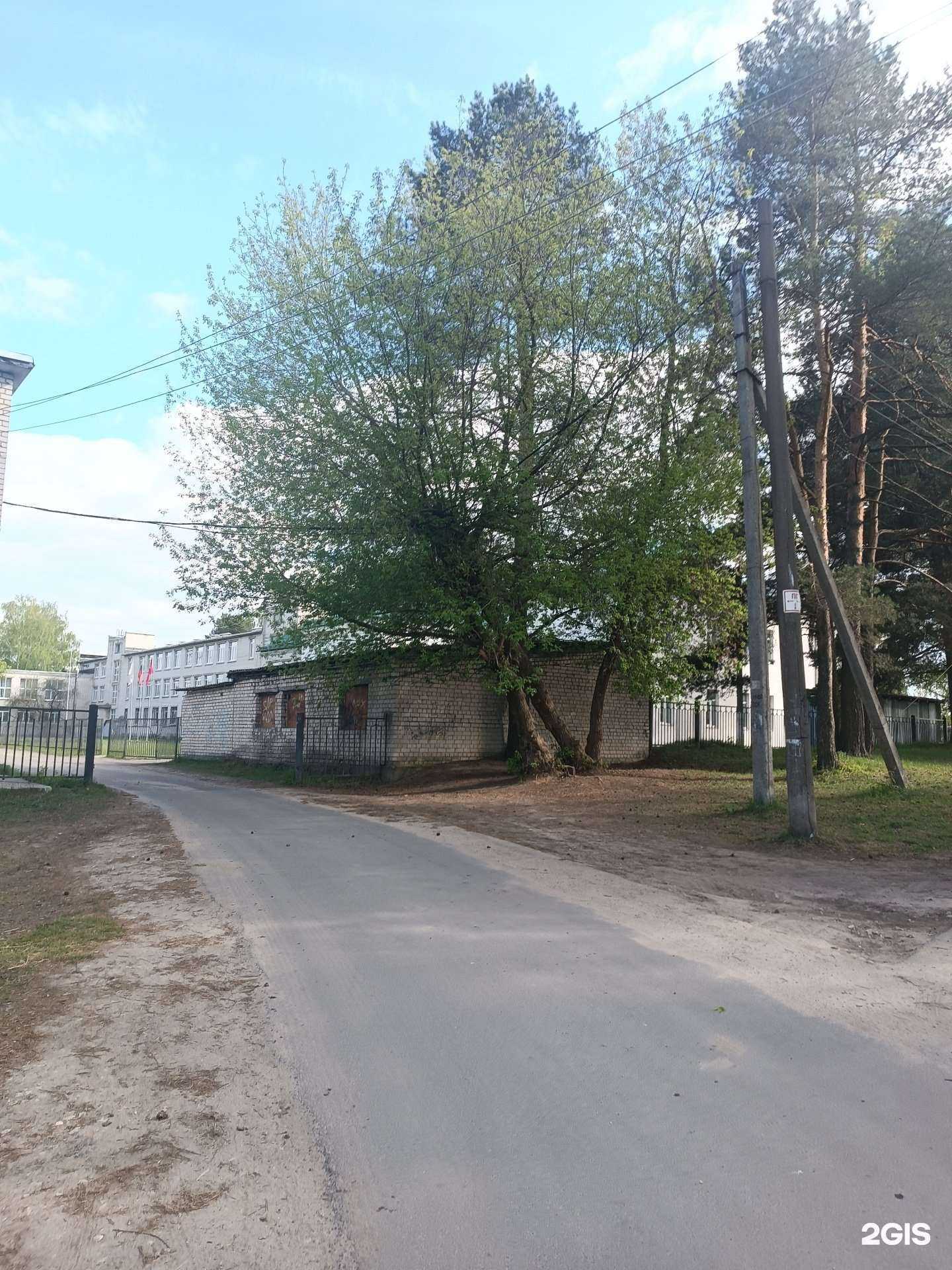 Отзывы на компанию Вечерняя школа №2 в Заволжье c фото