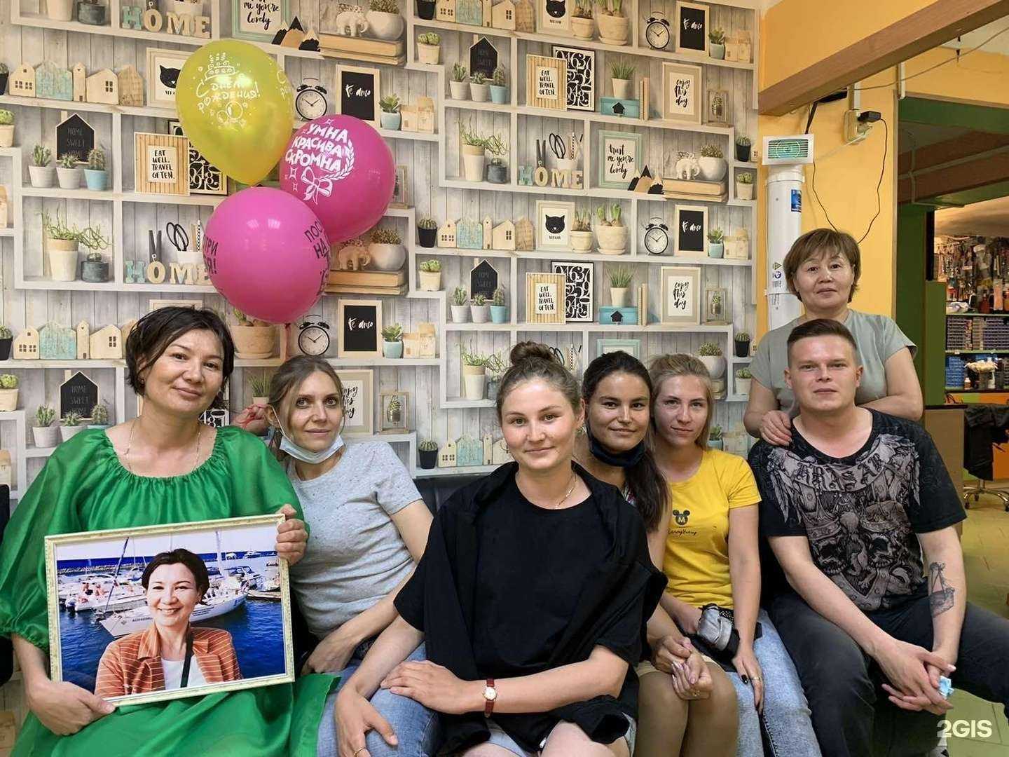 Отзывы на компанию Апельсин в Гусиноозёрске c фото