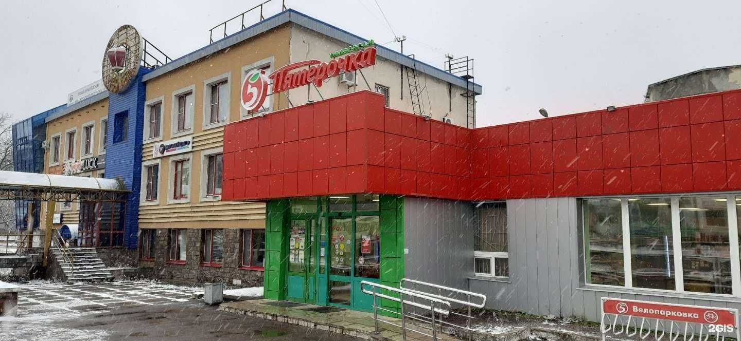 Отзывы на компанию Dragon vape в Димитровграде c фото